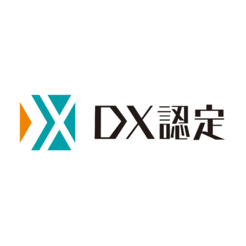 経済産業省「DX 認定事業者」に認定されました
